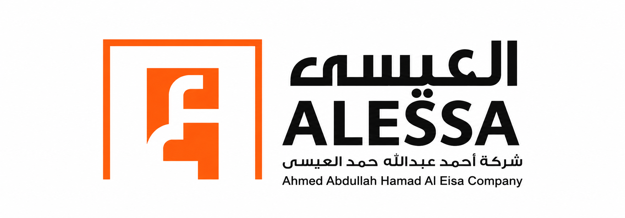 Alessa logo